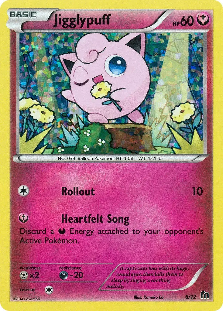 Jigglypuff (McDonald’s Collection 2016 8)