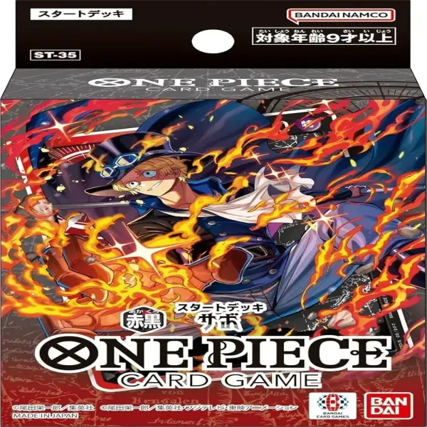 One Piece ST35